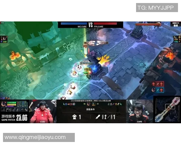 FPX战术引发热议分析:英雄联盟赛场上的争议与反思