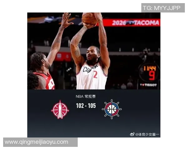火箭与快船第五场精彩对决回顾及迅雷下载资源分享