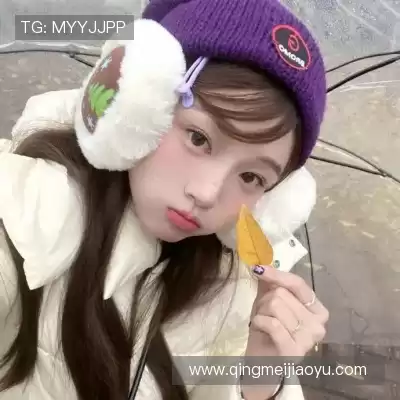 彭宇旻